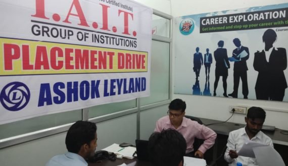 INTERVIEW FOR ASHOK LEYLAND