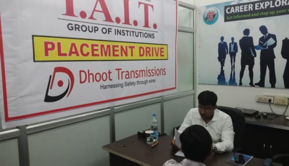 INTERVIEW FOR DHOOT TRANSMISSION