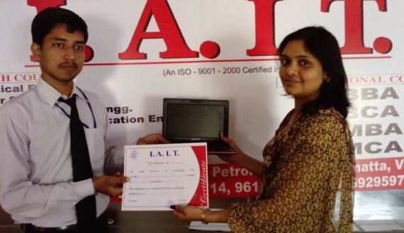 Free Laptop Distribution 2010