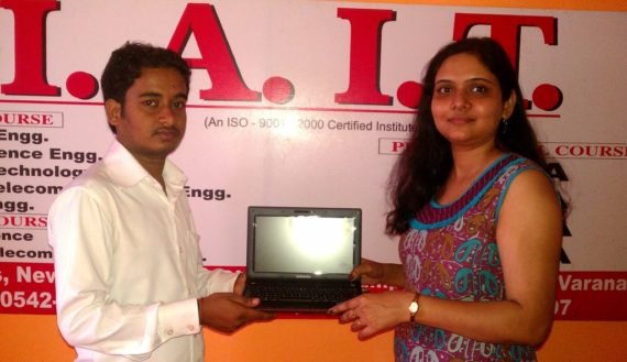 Free Laptop Distribution 2011