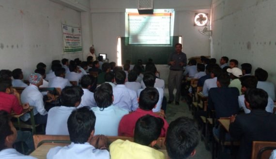 Institution training program come Seminar on energy conservation by petroleum  conservation research assosions under (Ministry of petrolium nataural gasses )