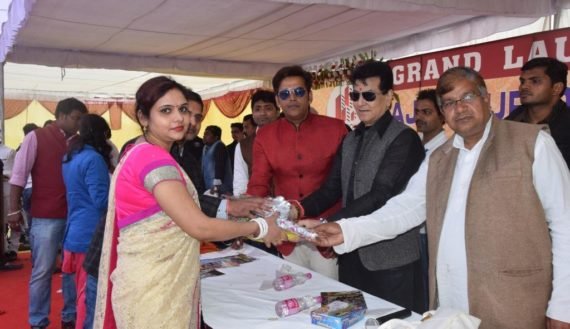 Center Head Of College Rewarded by Cinestar Jitendra