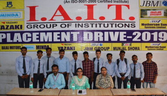 selected students in 2019 session-II