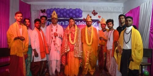 Ramayan Play in College Ramayan Play in College